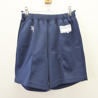 【中古】神奈川県 北鎌倉女子学園中学校?高等学校 女子制服 2点 (体操服 上・体操服 下) sf110403