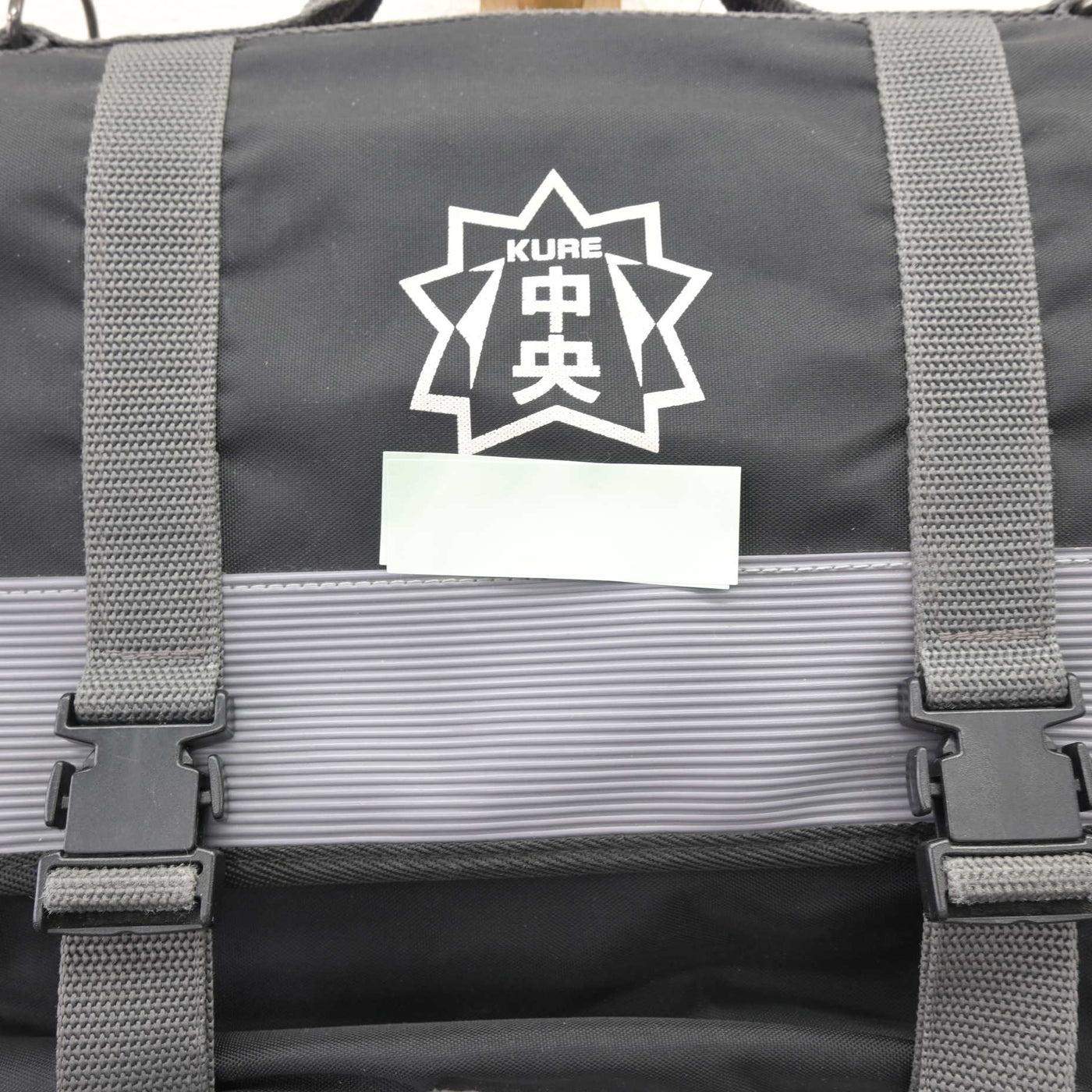【中古】広島県 呉中央中学校 女子制服 1点 (カバン) sf110427