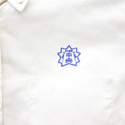 【中古】広島県 呉中央中学校 女子制服 2点 (シャツ・シャツ) sf110431