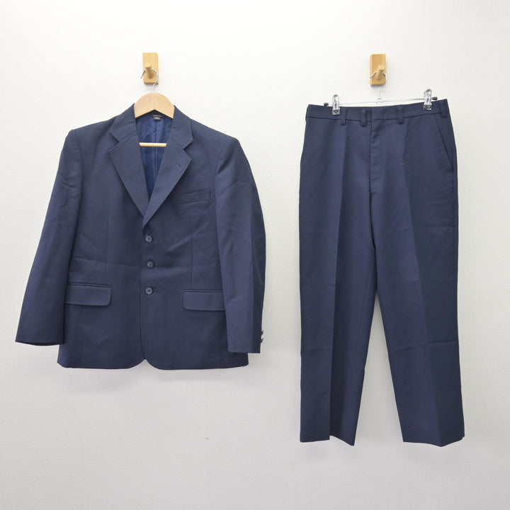 相模原市立中央中学校　制服（男子） 中古】神奈川県 相模原市立中央中学校 男子制服 2点 (ブレザー・ズボン