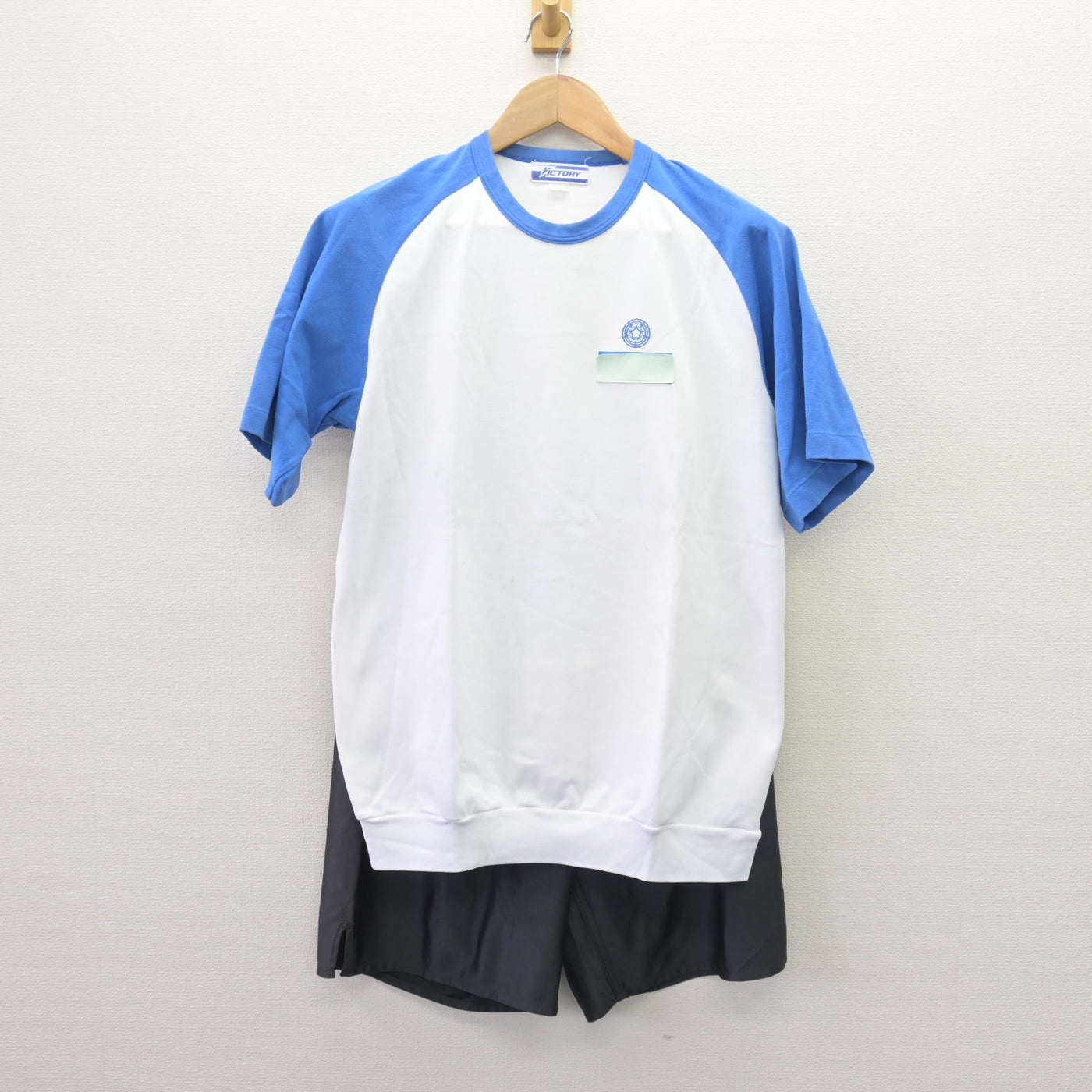【中古】静岡県 静岡城北高等学校 男子制服 2点 (体操服 上・体操服 下) sf110469