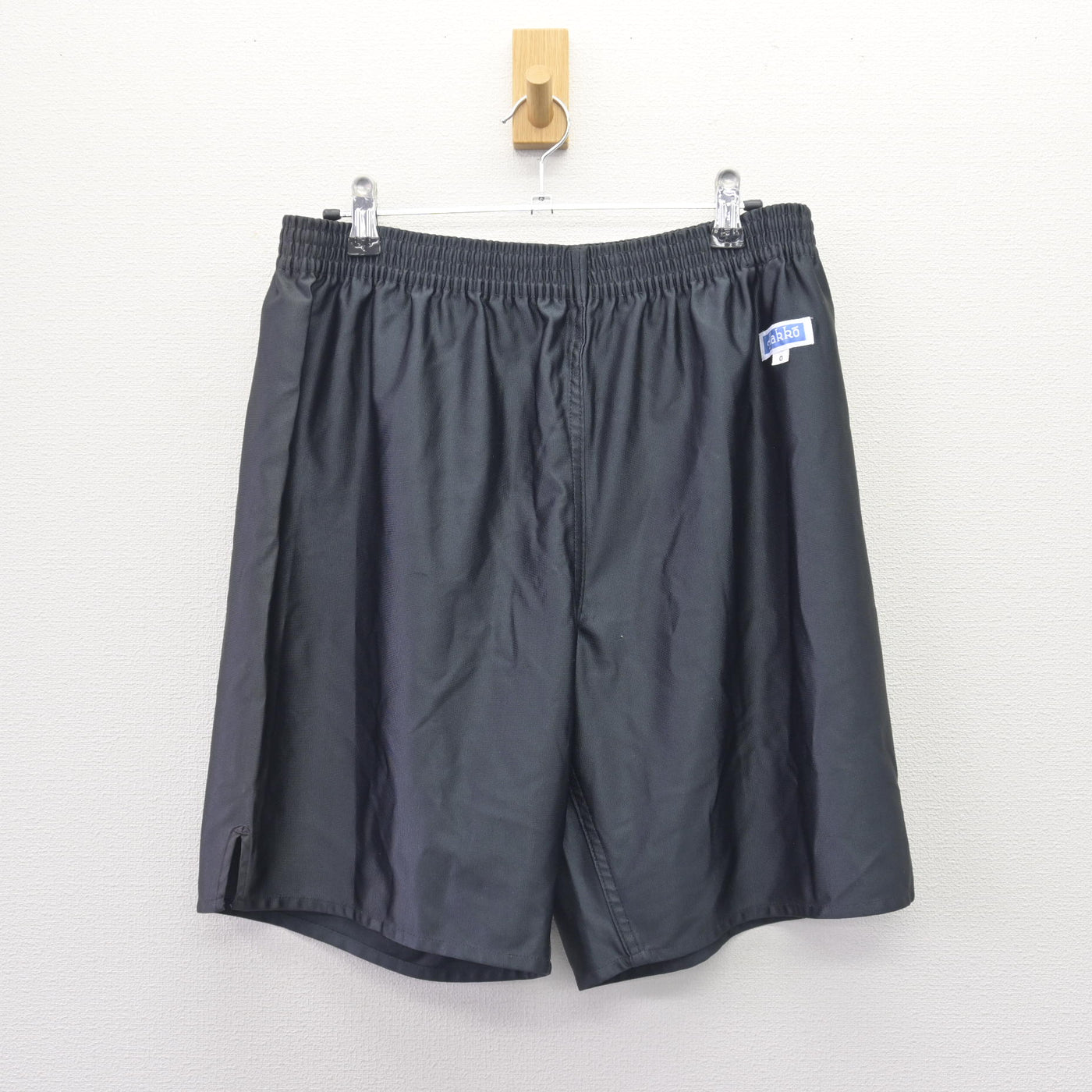 【中古】静岡県 静岡城北高等学校 男子制服 2点 (体操服 上・体操服 下) sf110469