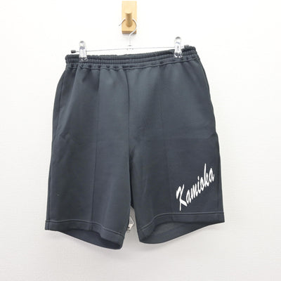 【中古】愛知県 神丘中学校 女子制服 2点 (体操服 上・体操服 下) sf110473
