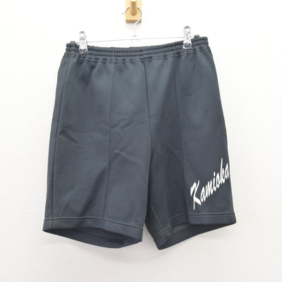 【中古】愛知県 神丘中学校 女子制服 2点 (体操服 上・体操服 下) sf110474
