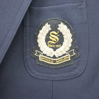 【中古】兵庫県 神港学園高等学校/旧制服 男子制服 2点 (ブレザー・ズボン) sf110505