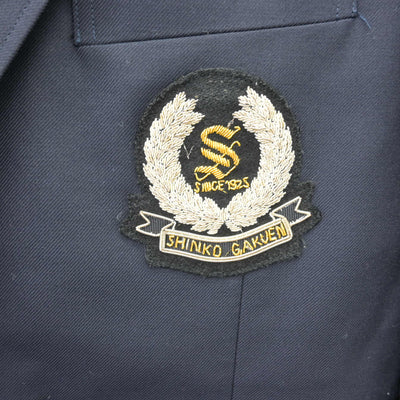 【中古】兵庫県 神港学園高等学校/旧制服 男子制服 1点 (ブレザー) sf110506
