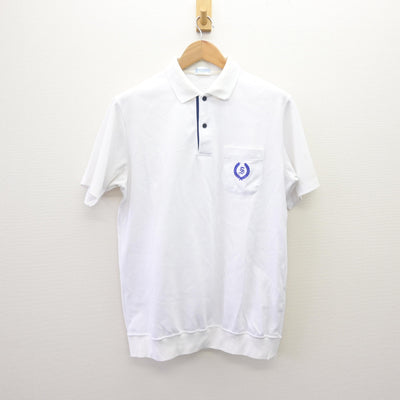【中古】兵庫県 神港学園高等学校/旧制服 男子制服 2点 (シャツ・ズボン) sf110507