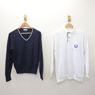 【中古】兵庫県 神港学園高等学校/旧制服 男子制服 2点 (ニット・シャツ) sf110508
