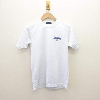 【中古】神奈川県 高倉中学校 女子制服 3点 (ジャージ 上・体操服 上・ジャージ 下) sf110512