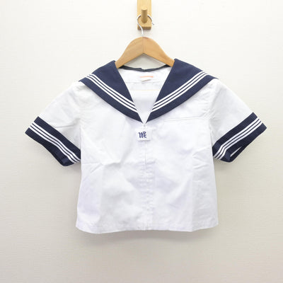 【中古】埼玉県 美原中学校 女子制服 2点 (セーラー服・スカート) sf110527