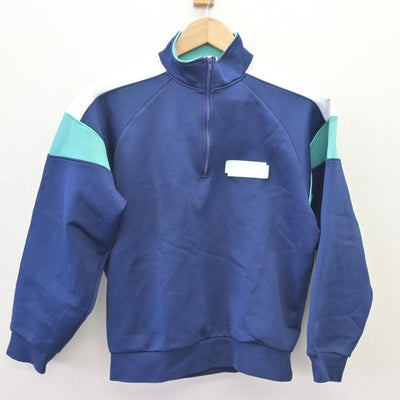 【中古】埼玉県 美原中学校 女子制服 2点 (ジャージ 上・ジャージ 下) sf110531