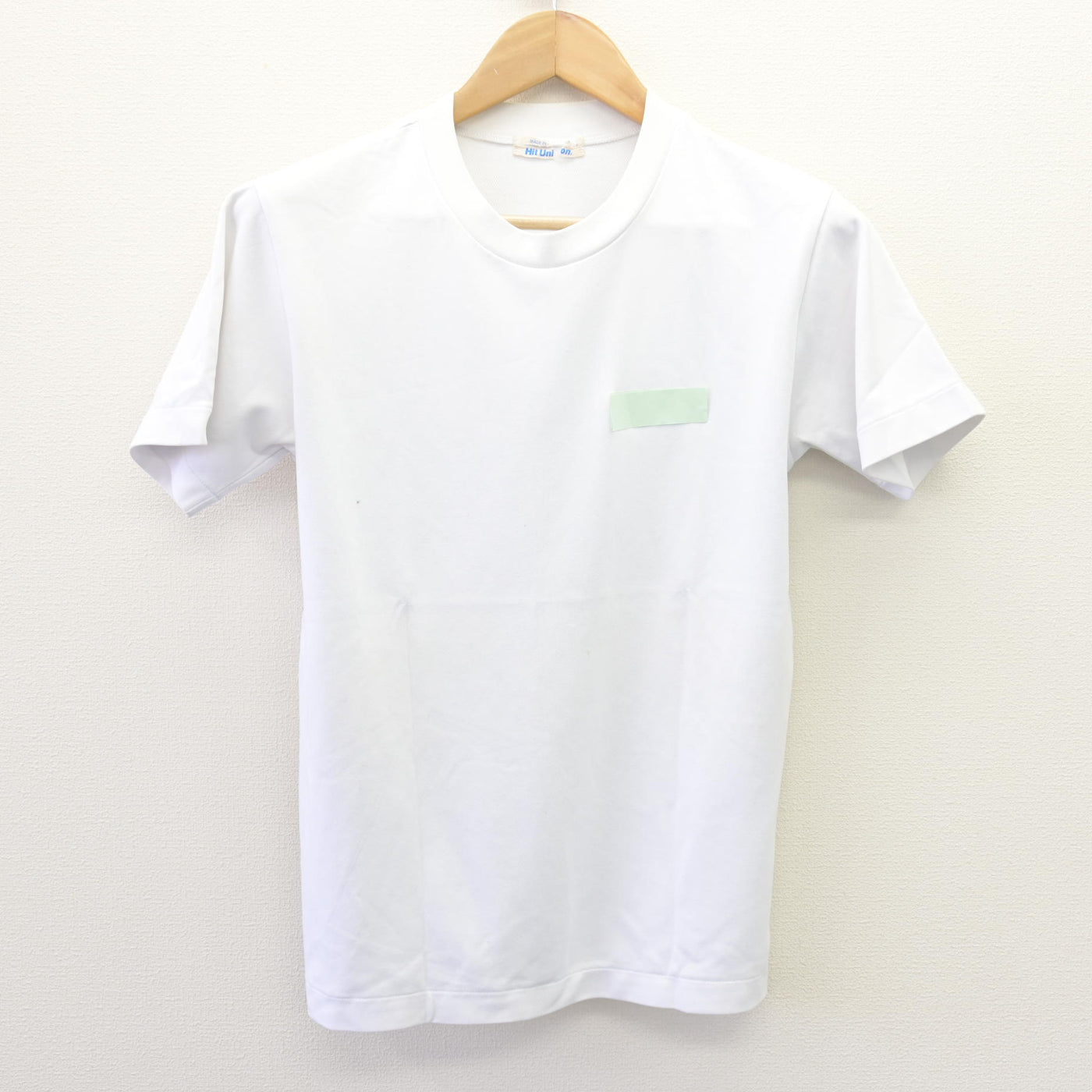 【中古】埼玉県 美原中学校 女子制服 2点 (体操服 上) sf110532