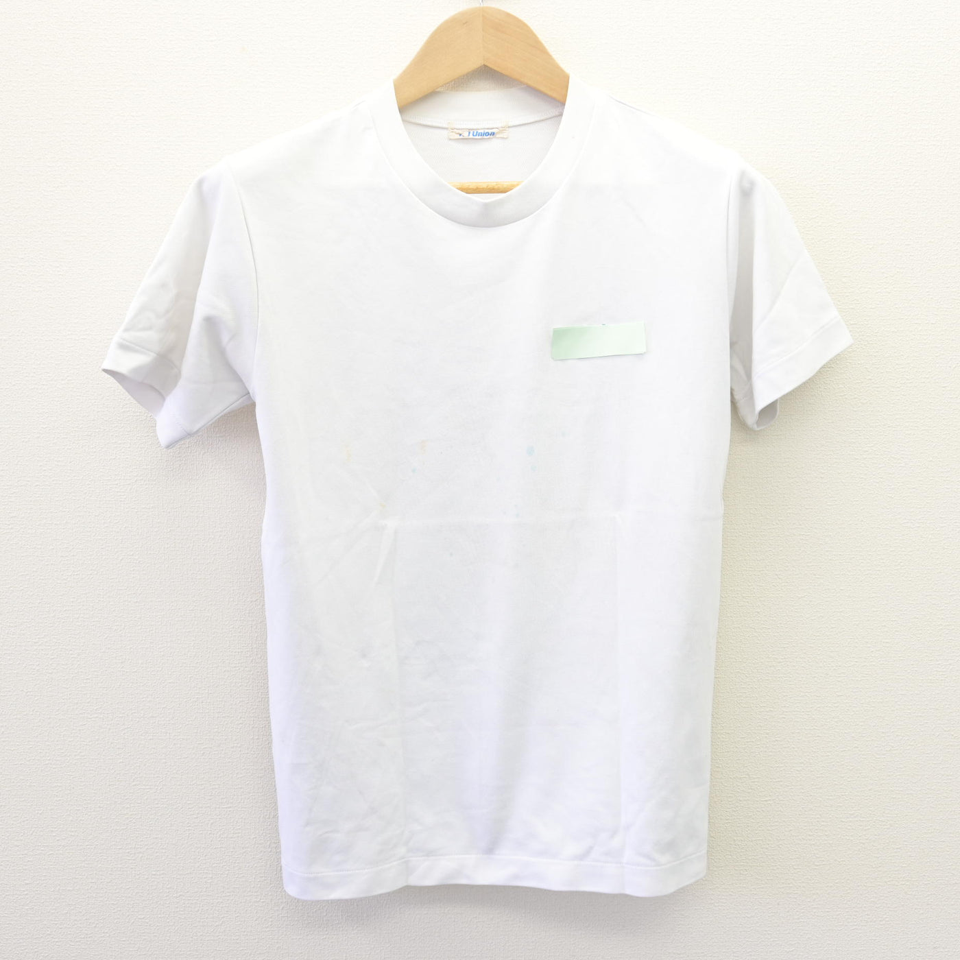 【中古】埼玉県 美原中学校 女子制服 2点 (体操服 上) sf110532
