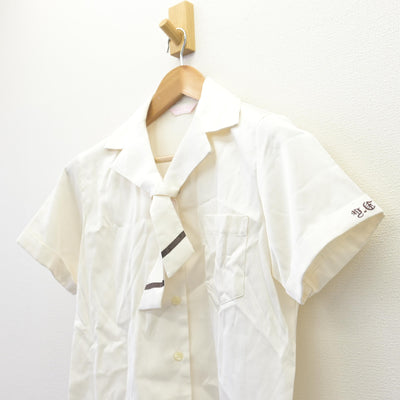 【中古】三重県 四日市商業高等学校/旧制服 女子制服 2点 (ブラウス・スカート) sf110538