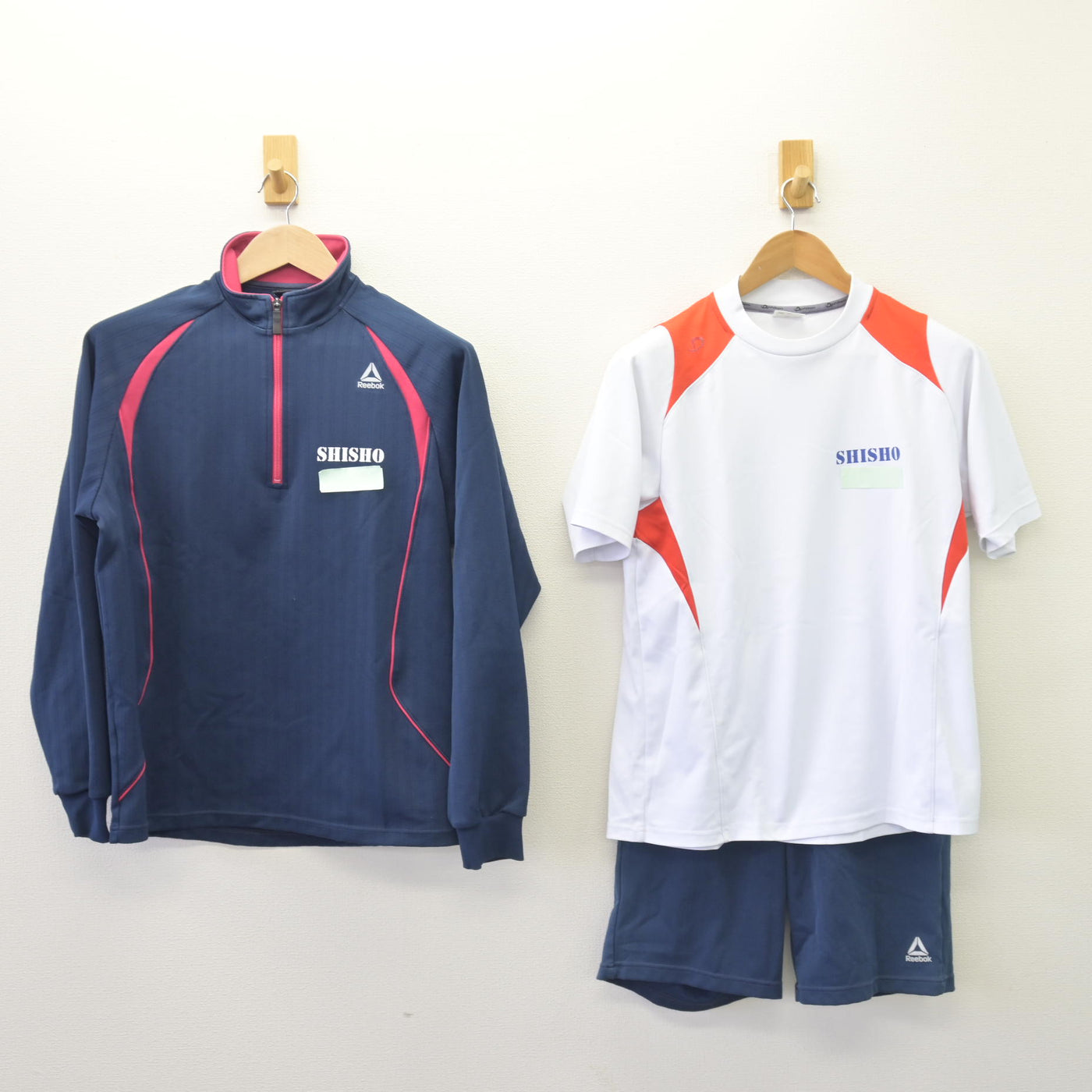 【中古】三重県 四日市商業高等学校 女子制服 3点 (ジャージ 上・体操服 上・体操服 下) sf110540