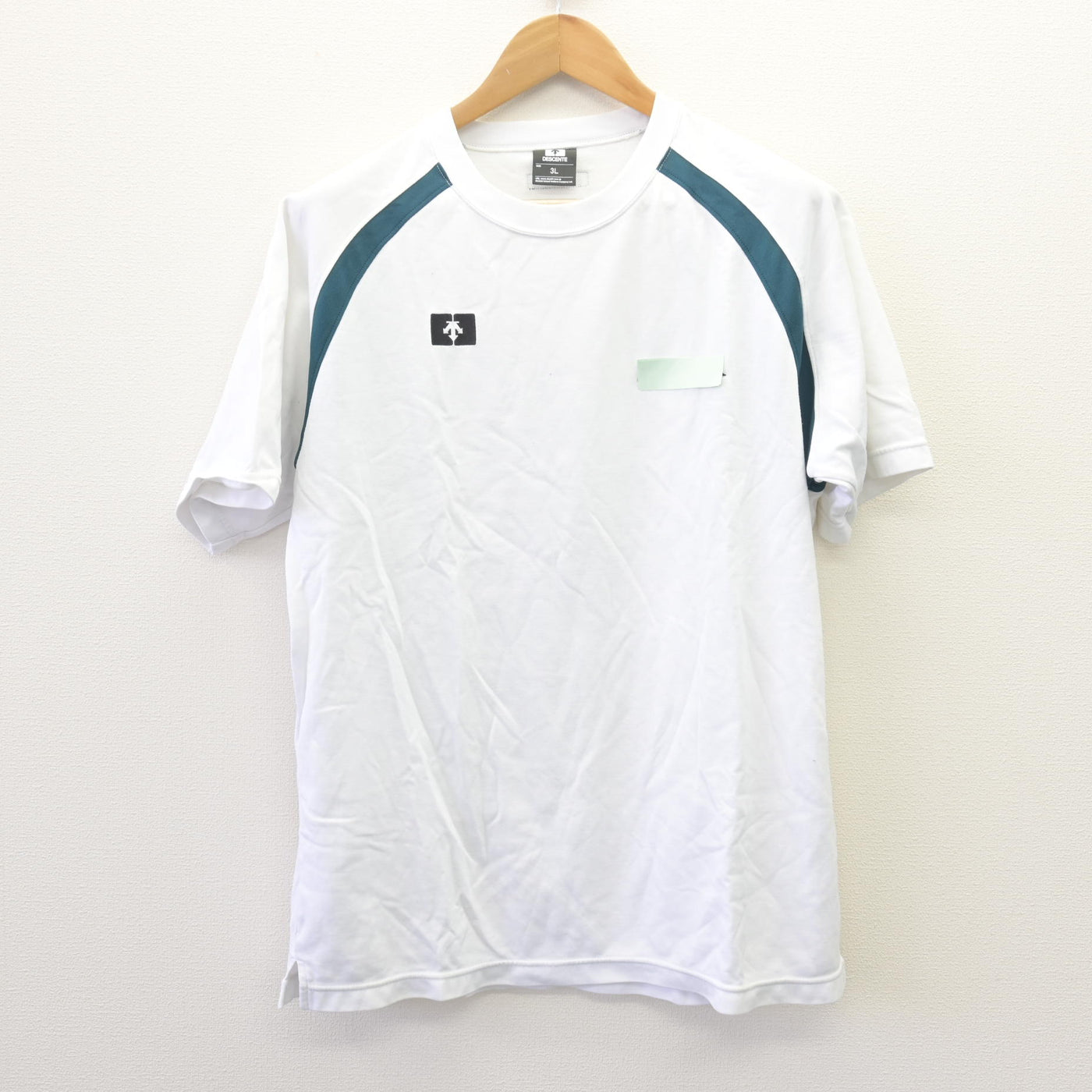 【中古】三重県 四日市中央工業高等学校 男子制服 2点 (体操服 上・体操服 下) sf110541