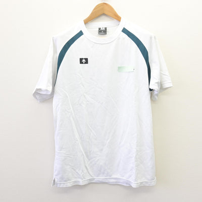 【中古】三重県 四日市中央工業高等学校 男子制服 2点 (体操服 上・体操服 下) sf110541