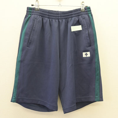 【中古】三重県 四日市中央工業高等学校 男子制服 2点 (体操服 上・体操服 下) sf110541