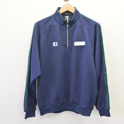 【中古】三重県 四日市中央工業高等学校 男子制服 2点 (ジャージ 上・ジャージ 下) sf110542