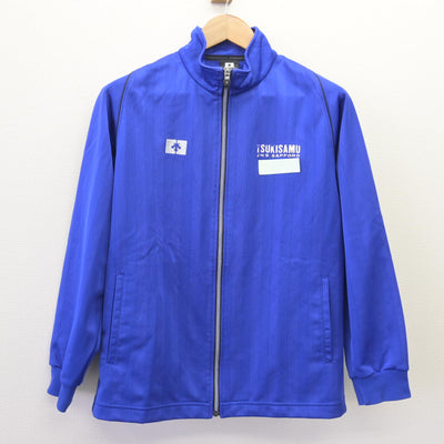 【中古】北海道 月寒中学校 女子制服 3点 (ジャージ 上・体操服 上・ジャージ 下) sf110545