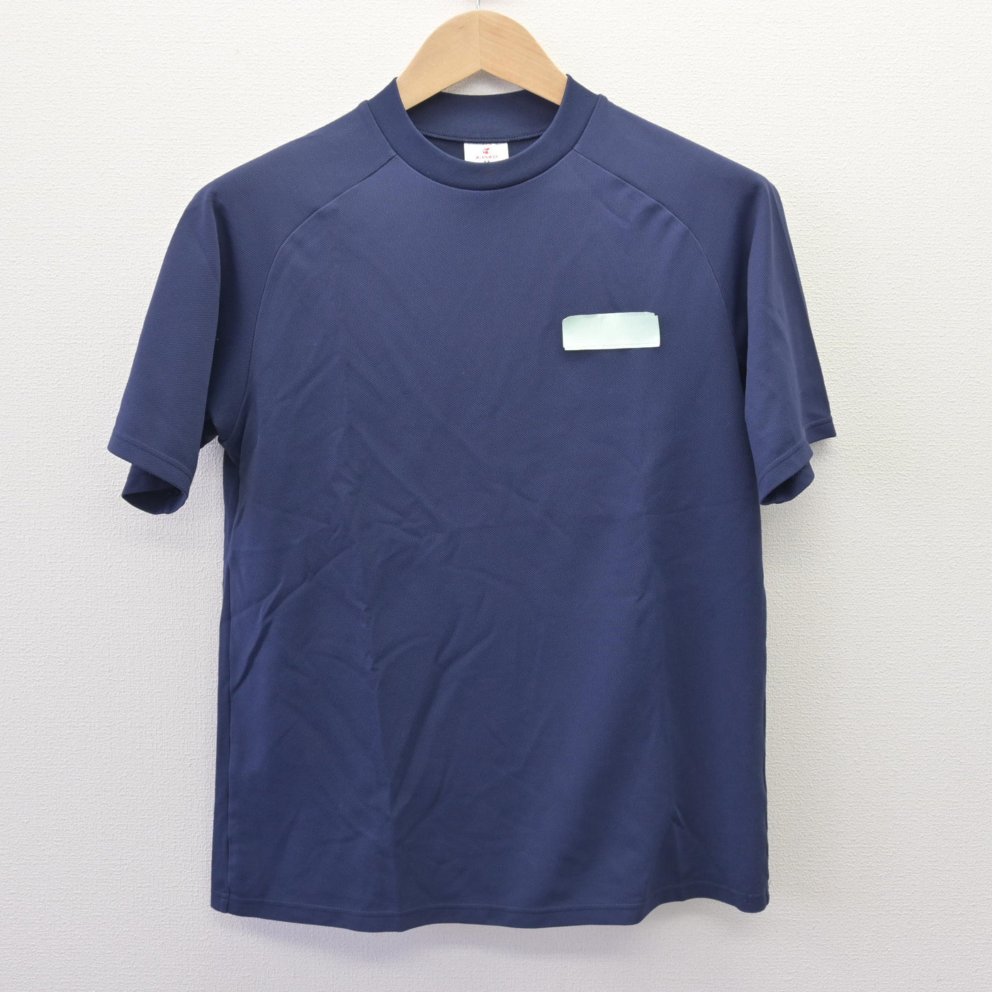 【中古】北海道 月寒中学校 女子制服 3点 (ジャージ 上・体操服 上・ジャージ 下) sf110545