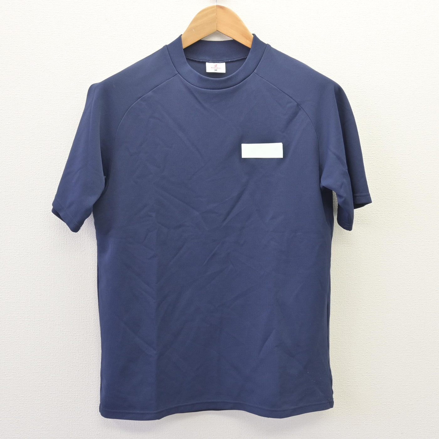 【中古】北海道 月寒中学校 女子制服 2点 (体操服 上・体操服 下) sf110546