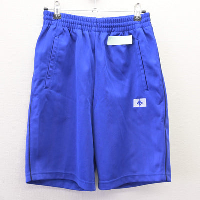 【中古】北海道 月寒中学校 女子制服 2点 (体操服 上・体操服 下) sf110546