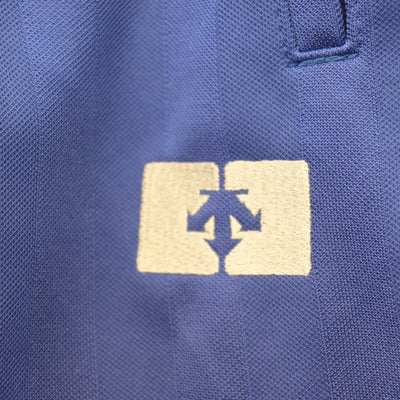 【中古】北海道 月寒中学校 女子制服 2点 (体操服 上・体操服 下) sf110546
