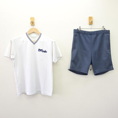 【中古】愛知県 城山中学校 女子制服 2点 (体操服 上・体操服 下) sf110565
