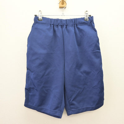 【中古】青森県 青森商業高等学校 女子制服 2点 (体操服 上・体操服 下) sf110578