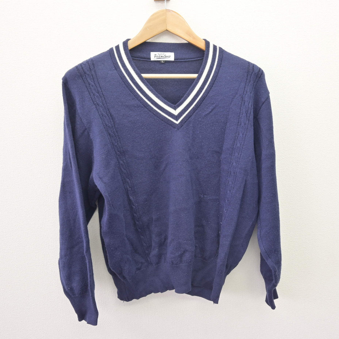 中古】青森県 青森商業高等学校 男子制服 2点 (ニット・シャツ