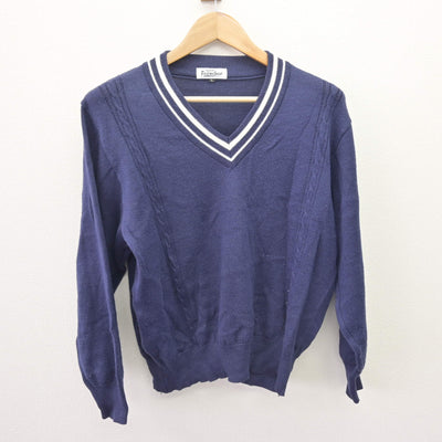 【中古】青森県 青森商業高等学校 男子制服 2点 (ニット・シャツ) sf110580
