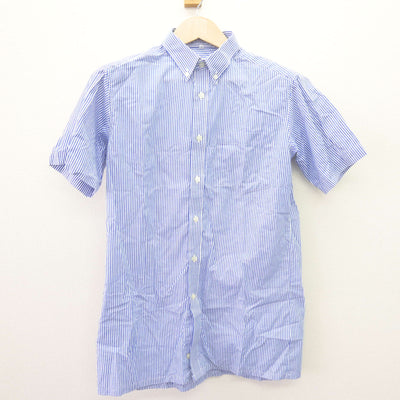 【中古】青森県 青森商業高等学校 男子制服 2点 (シャツ) sf110581