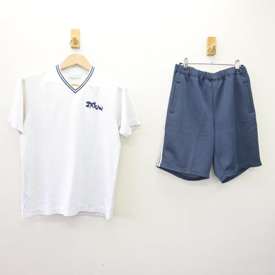【中古】愛知県 城山中学校 女子制服 2点 (体操服 上・体操服 下) sf110622