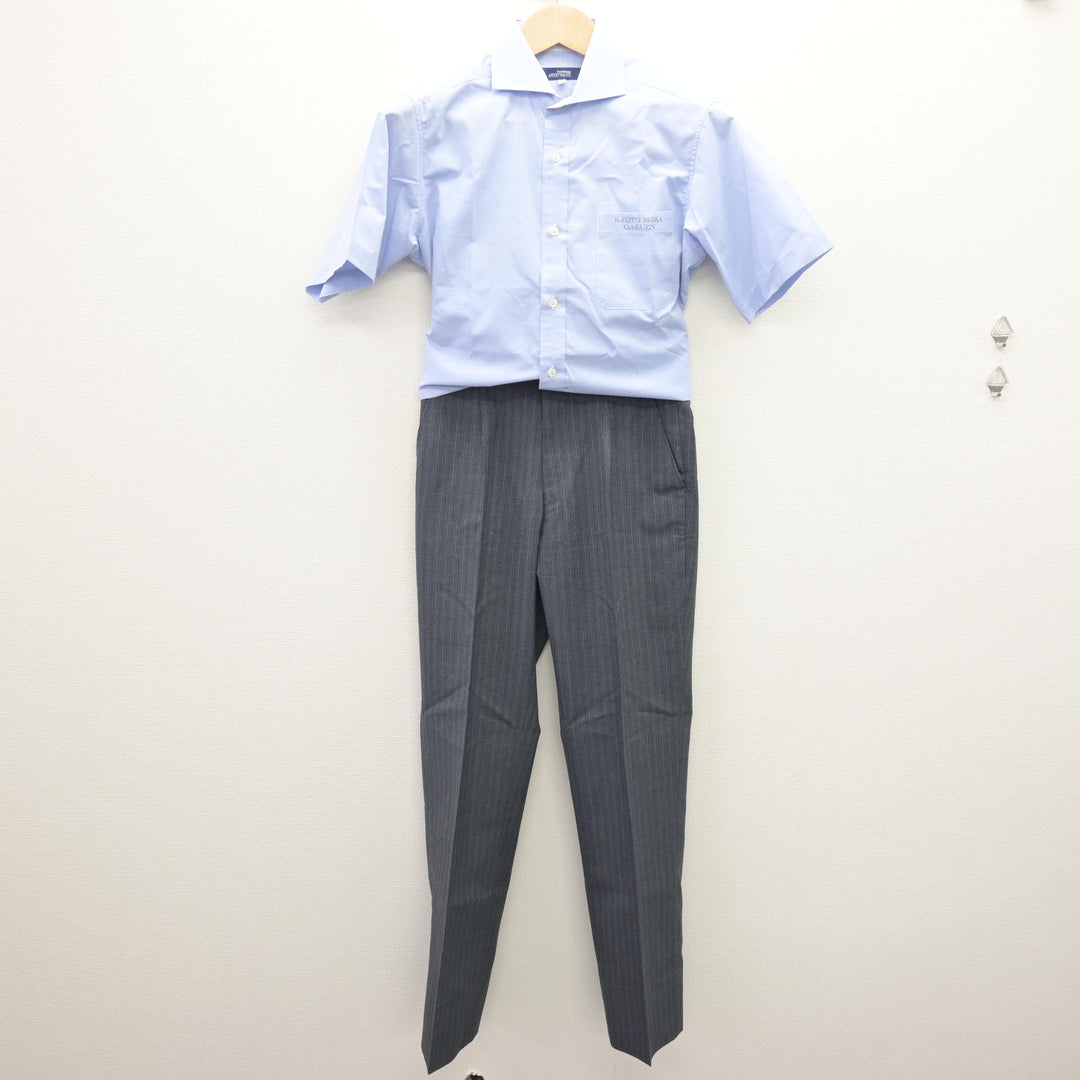 せいや 瀬谷高校 男子ブレザー 【0104818】 | 男子制服,高校 | 学生服