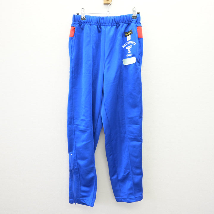 中古】東京都 東海大学菅生高等学校 女子制服 3点 (ジャージ 上