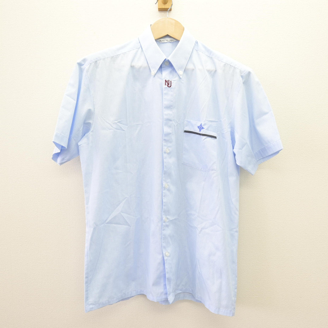 中古】岐阜県 大垣日本大学高等学校 男子制服 3点 (シャツ) sf110860