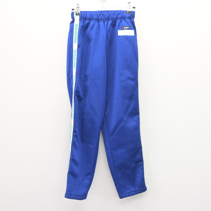 中古】東京都 千寿青葉中学校 女子制服 2点 (ジャージ 上