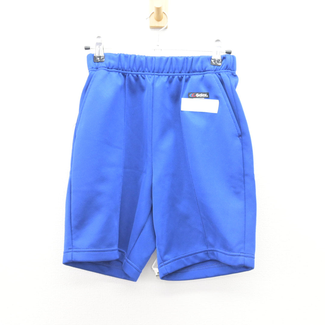 中古】東京都 千寿青葉中学校 女子制服 2点 (体操服 上・体操服