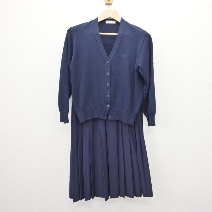 中古】兵庫県 甲南女子中高等学校 女子制服 2点 (ニット