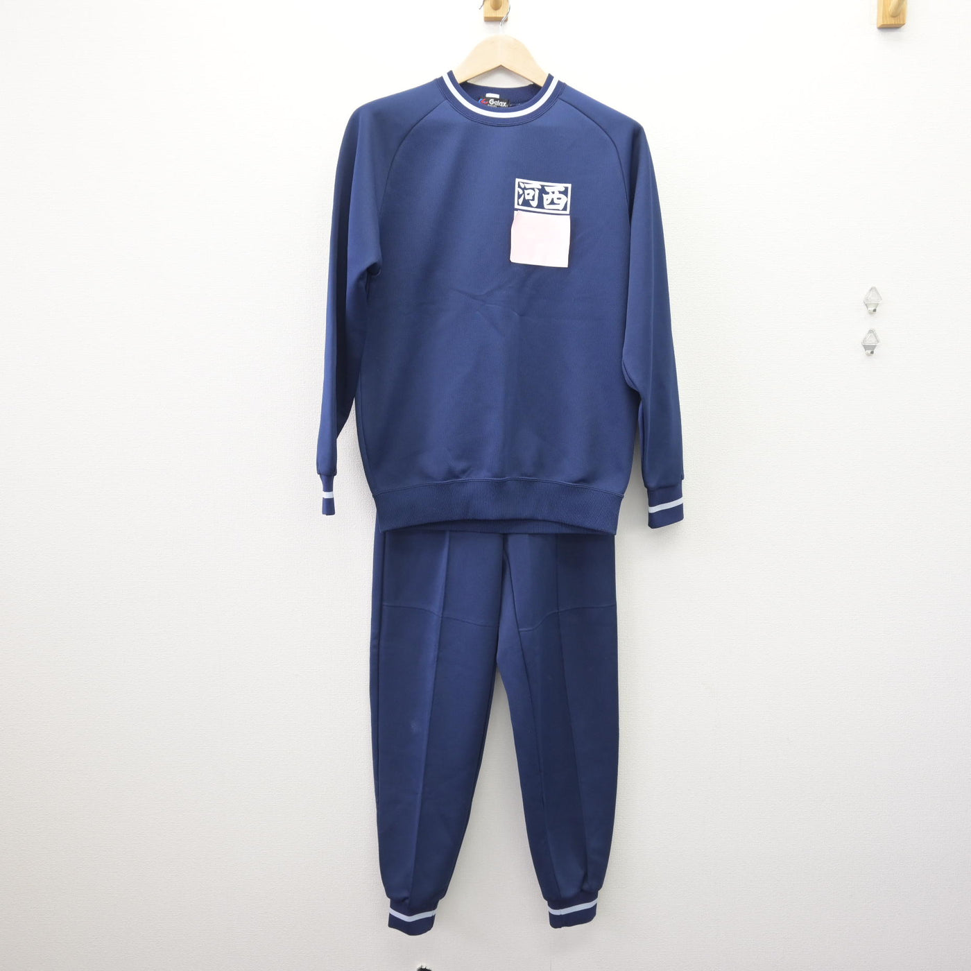 取引中臼井西中学制服、ジャージゆずりますいつでも都合あえば渡せます sf056753-01_grande.jpg?v=