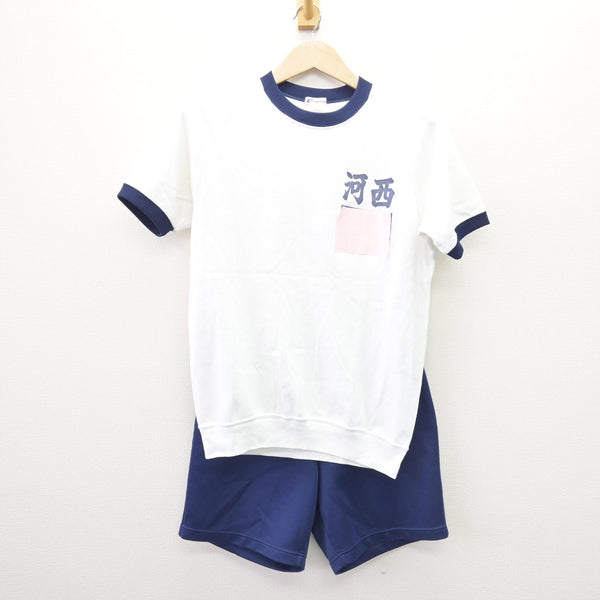 【中古】 中高齢者のための登山教室/西愛人/西愛人 中高齢者のための登山教室/西愛人/西愛人 本