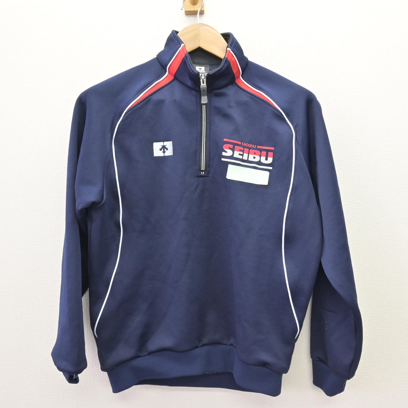 中古】富山県 魚津市立西部中学校 女子制服 2点 (ジャージ 上