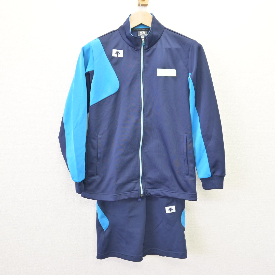 中古】京都府 京都産業大学附属高等学校 女子制服 2点 (ジャージ 上