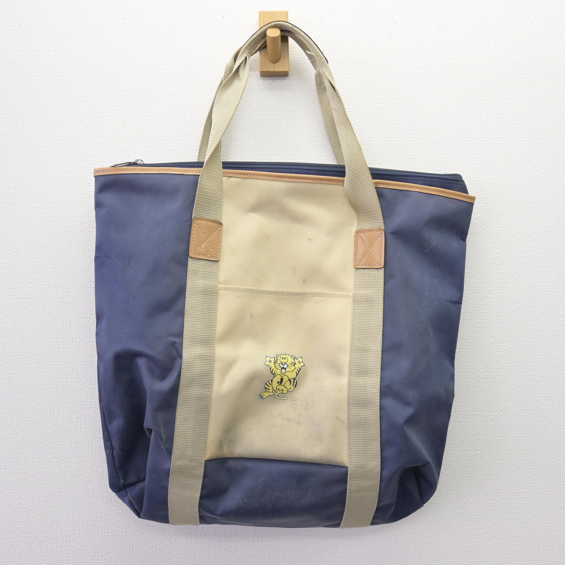 中古】宮崎県 宮崎第一高等学校 男子制服 1点 (カバン) sf111294