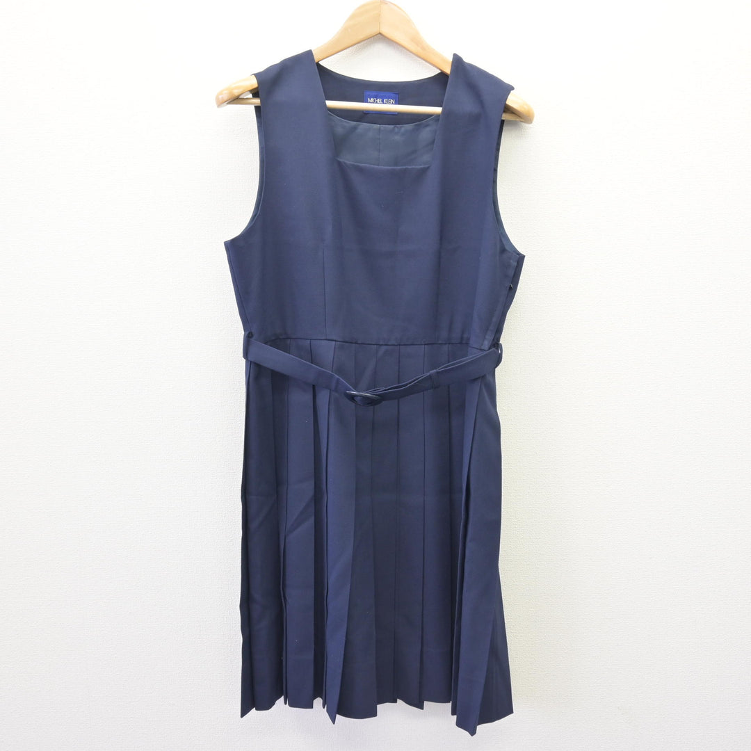 中古】山口県 萩高等学校 女子制服 2点 (セーラー服・ジャンパー
