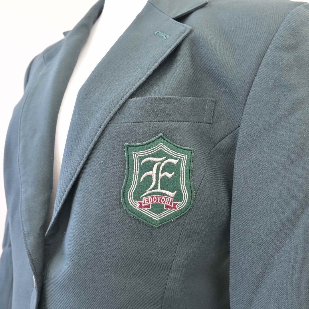 中古制服】茨城県 江戸川学園取手高等学校 女子制服 3点