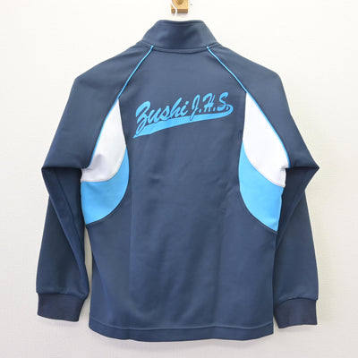 【中古】神奈川県 逗子中学校 女子制服 2点 (ジャージ 上・体操服 下) sf111363