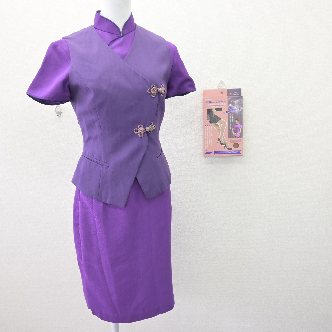 【中古】 チャイナエアライン 女子制服 3点 (ベスト・ワンピース・その他アイテム) sf111387