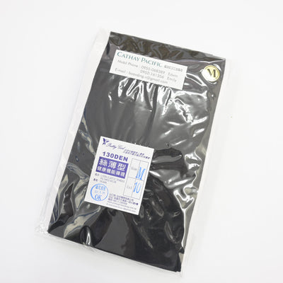 【中古】 チャイナエアライン 女子制服 2点 (その他アイテム) sf111389